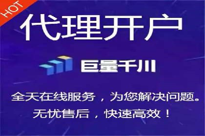 SEM主管案例分析：提升ROI策略