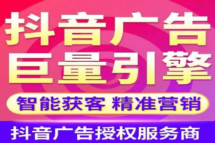 案例剖析：SEM公司助力中小企业快速拓展市场